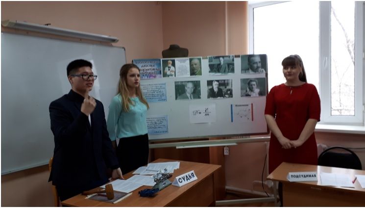  M.Sh. Fazylova teacher in the group 109 LD conducted an open lesson on the topic: "The biological effect of radioactive radiation" on the subject of biophysics.